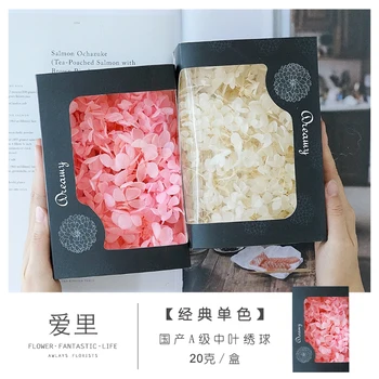 

[Domestic Monochrome mu xiu qiu Boxed] Eternal DIY Material Preservation Glass Rose Keychain