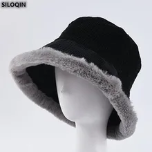 SILOQIN, трендовая женская шапка, Осень-зима, элегантная, модная, Вельветовая, Панама, удобные, термо, Sombrero, Панама, Женская кепка, Новинка