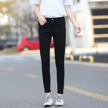 

Plus fertilizer XL women's 200 fat mm spring new Korean version of the slim slimming stretch feet pants tide 7589