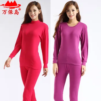 

2020 New Women's Autumn Cotton Crew Neck Thermal Underwear Collar Solid Color Cotton Thermal Underwear