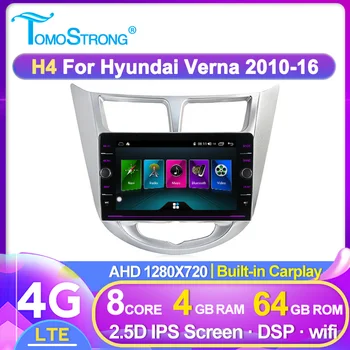 

1024X600 Car Radio Multimedia Video Player Navigation GPS Car Android For Hyundai Solaris Accent Verna 2011 2012 2013 2014 -2016