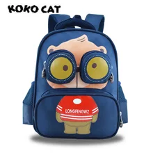

KOKO CAT Light Kindergarten School Bag Girls 3-6 Year Old Boy Cute Cartoon Baby Bear Backpack Mochilas Escolares Infantiles