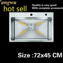 Бытовая Мода Большая кухонная ручная раковина одинарная мойка стандарт 304 пищевой нержавеющей стали Горячая 72x45 см