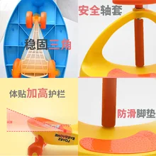 Музыка 1016 качели автомобиль дети 1-3 лет ребенок раздвижные Luge четыре колеса младенческой анти-флип автомобиль Бобби