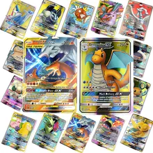 200 шт GX 25 50 100 шт Мега Сияющие карты Pokemones игры битва карт торговые карты игры Детские игрушки