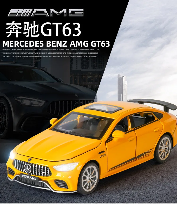 gt63_01