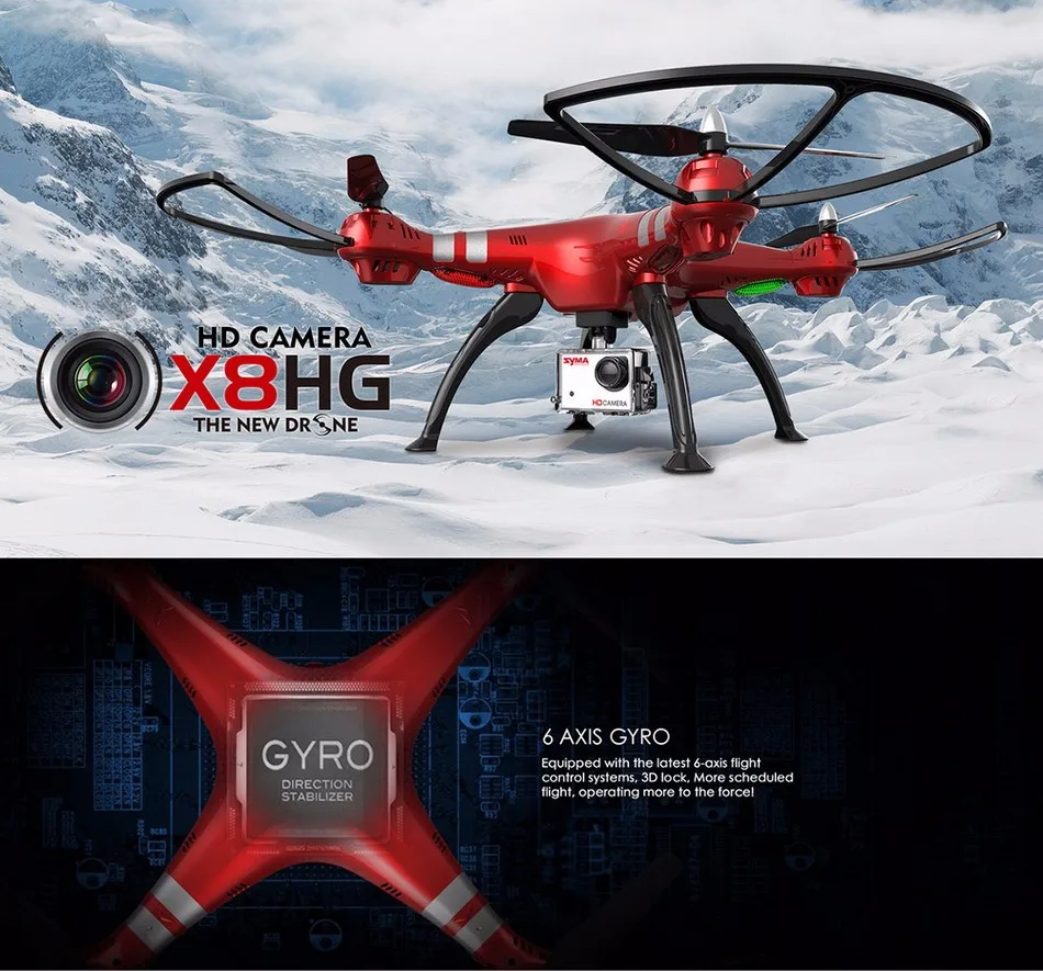 2016 Syma X8HG with 8MP HD Camera High Hold Mode 2.4G 4CH 6Axis RC Quadcopter RTF Vs MJX X101 Syma X8 X8G X8C X8W (5)