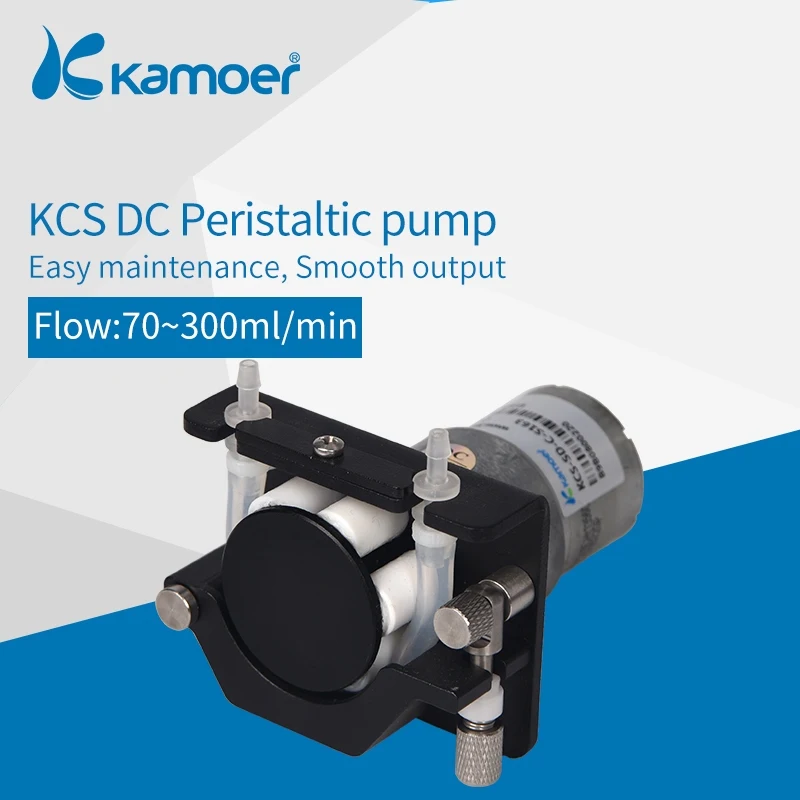 Kamoer KCS 24 V/V Перистальтический водяной насос(шаговый двигатель, цифровое управление, длительный срок службы, высокая точность, BPT трубка