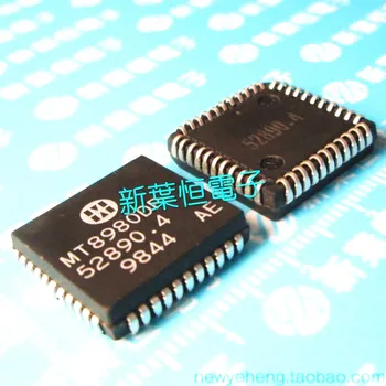 

100% Original MT8967AP MT8967AE MT8967AY MITELIC