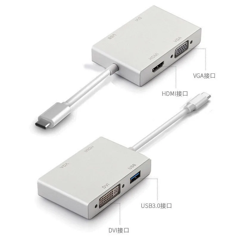 Type-c-hdmi+ vga+ dvi+ usb3.0 4в1 док-станция usb-c 4в1 адаптер