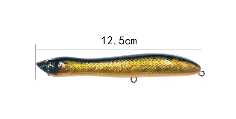lure detail (2)