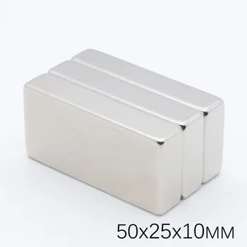 

2pcs 50x25x10 mm Neodymium Magnet Box Packed Magic Magnetic Buck Cube Permanent Super Powerful Magnetic Magnets Square