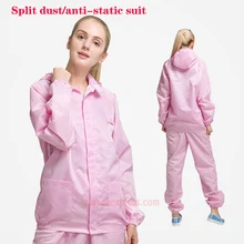 Спрей краска комбинезоны моющиеся антистатические чистая одежда Пыленепроницаемая одежда защитная одежда мужская белая Сплит с капюшоном Комбинезоны