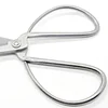 Chrome Plated Forged Carbon Steel Overall Length 192mm Traditional Bonsai Household Scissors Wangwuquan Silver Rivet NEW 6