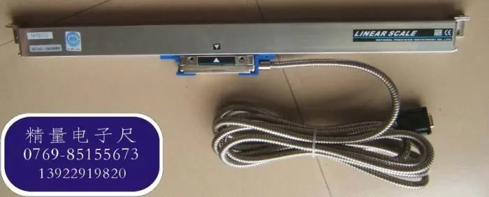 Grating Ruler WTB5-0600MM 0900mm 0800MM 0500mm