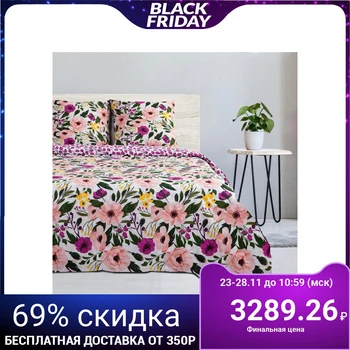 

Bed linen duet Ethel Flowers, size 143x215 cm-2pcs, 220x240 cm, 70x70 cm-2pcs, poplin