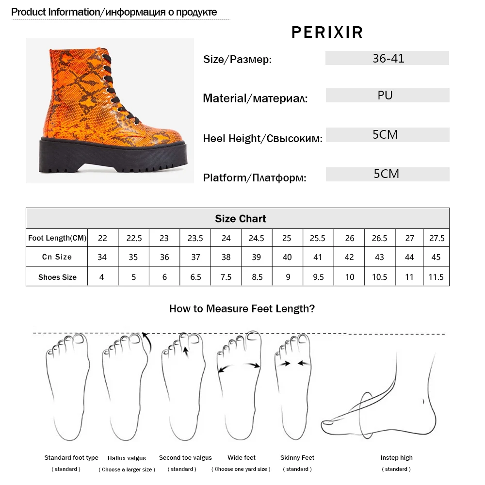Байкерские ботинки на шнуровке неонового и оранжевого цвета, с принтом змеи, короткие ботинки на плоской платформе женская обувь осенне-зимняя женская обувь с круглым носком
