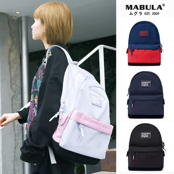 

korean cute Pig Shape Students School Backpacks Casual Female Nylon Daypacks Large Capacity Waterproof Travel Bag