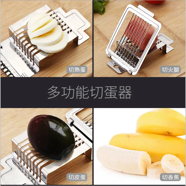 GJ 1PC Egg Cutter Stainless Steel Egg Slicer Strawberry Slicer Cutter Metal Multifunctional Egg Cutter Tomato Slicer Kitchen