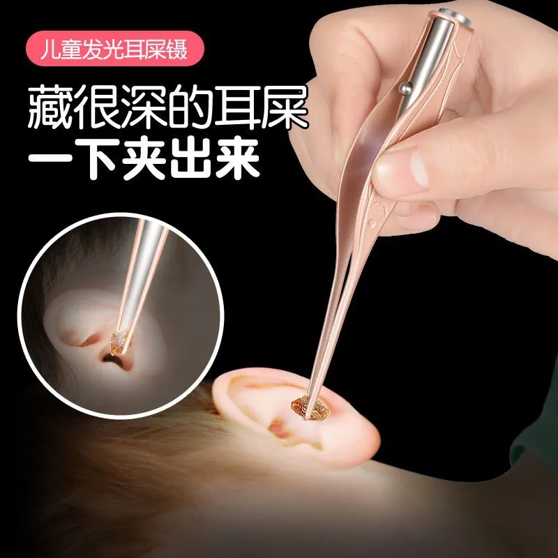 

Ear Pick Useful Product Children Luminous Ear Pick Earpick Baby Dig Ear Earwax Tweezers Mining Light Included Tool Kit