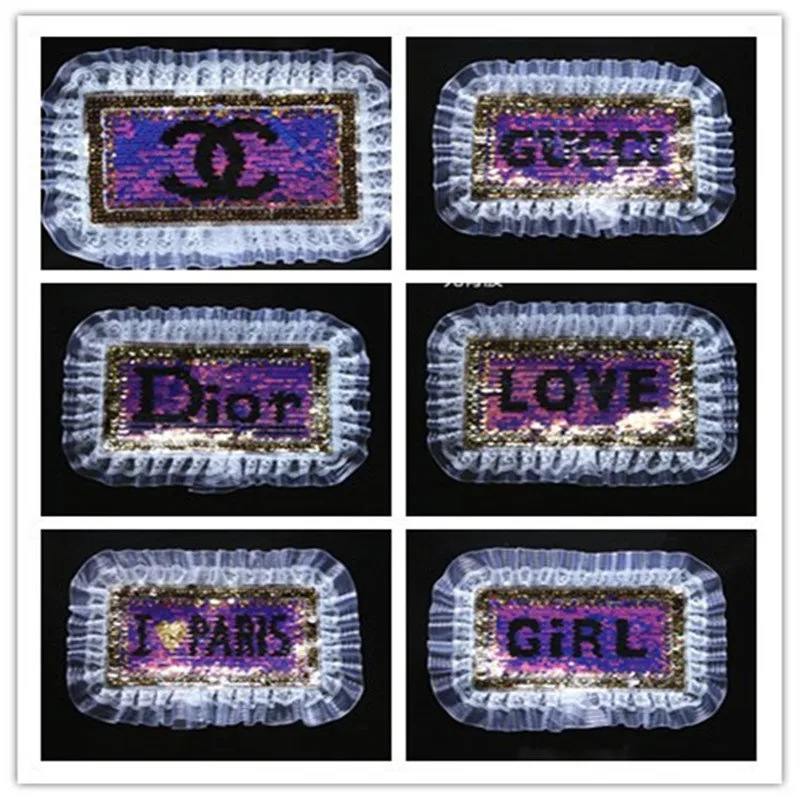 

Sequined cloth paste large cloth paste versatile fashion repair subsidy cloth