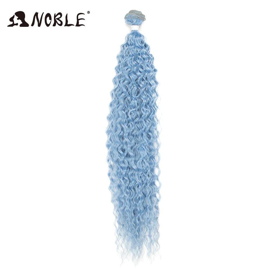 Noble Kinky Curly Ombre hair bundles Synthetic hair  Super Long Curl 1 Pcs 28