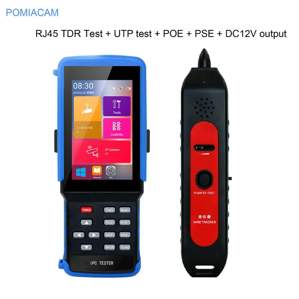 IP камера IPC9310 4 3 дюйма H.265 4K 5 МП AHD 8 Мп CVI TVI CVBS|Монитор и дисплей для CCTV| |