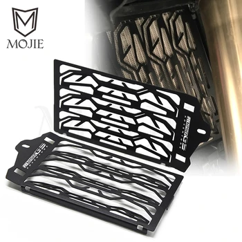 

Motorcycle Accessories For BMW R1250GS R 1250 GS R1250 GS LC Adventure 2019 Radiator Guard Protector Grille Grill Cover R1250GS