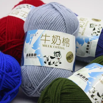 

50g/ball Hand Knitting Wool Crochet Milk Cotton Yarn MX3 Combed Soft DIY Five Worsted Dyed Eco Friendly Estambre Para Tejer