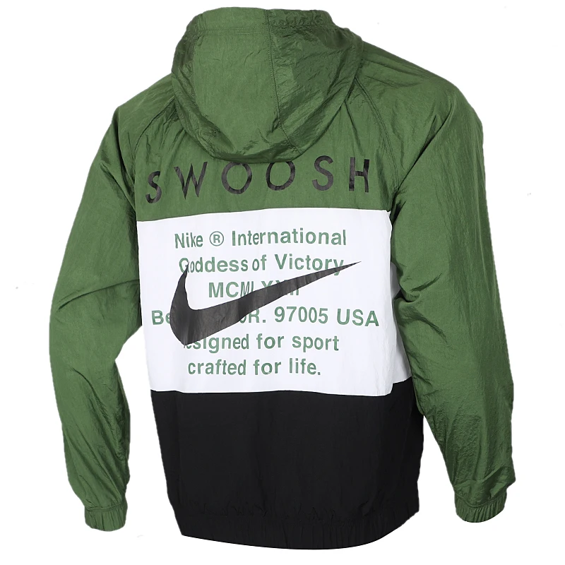 Jacket Hooded Sportswear 