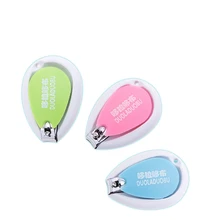 Shell-кусачки для ногтей Детские кусачки для ногтей безопасные кусачки для ногтей против мяса