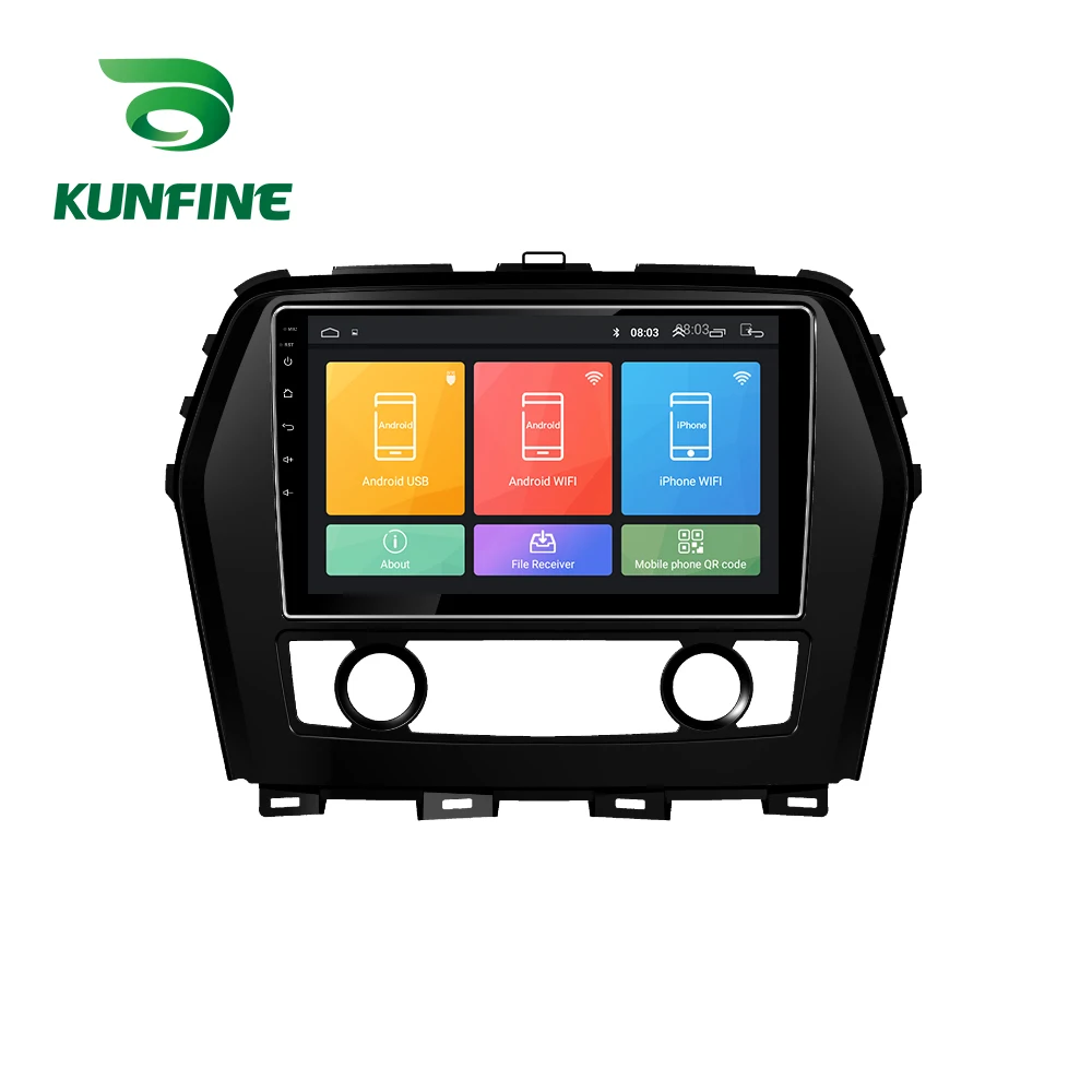 Android Car DVD GPS Navigation Multimedia Player Car Stereo For Nissan Cima 2016 2017 Radio Headunit6