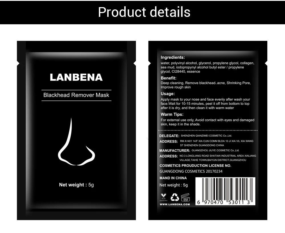 LANBENA черная маска blackhead Remover маска для носа пилинг против черных точек прокладки поры очищающее средство от акне питающее масло Управление