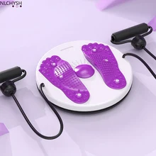 

Yoga Twisting Plate Home Fitness Beauty Waist Machine Lose Weight Reduce Belly Slimming Shape Waist Sports Health Entertainment