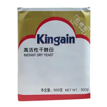 

500g Dry Yeast Golden Bread High Glucose Tolerance Kitchen Baking Powder Food-Grade Ingredients Short Fermentation Time Deliciou