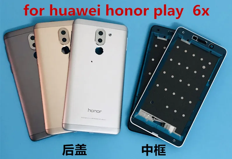 Gift+ For Huawei Honor play 6X Spare Parts Back Battery Cover +for huawei honor middle frame |