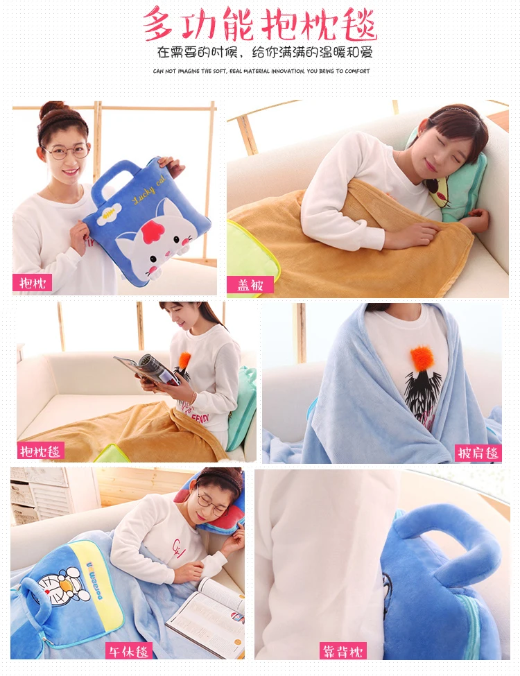 NEW Office cartoon pillow quilt dual-use cushion coral fleece pillow air conditioner is car lumbar pillow portable nap blanket