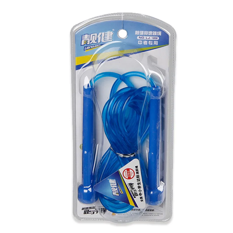 

Currently Available Supply Fast Skipping Rope Small Handle Adult Fitness Training Profession the Academic Test for the Junior Hi