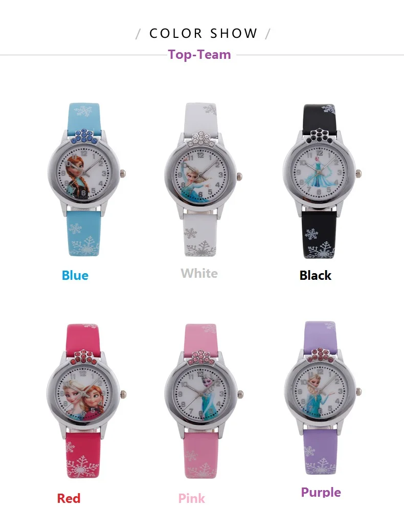 Children's Watches