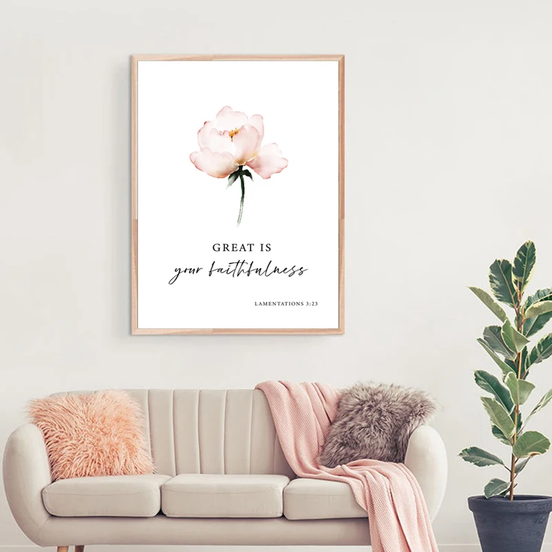 Lamentations 323 His Mercies Are New Every Morning Bible Verse Canvas Painting Home Decor