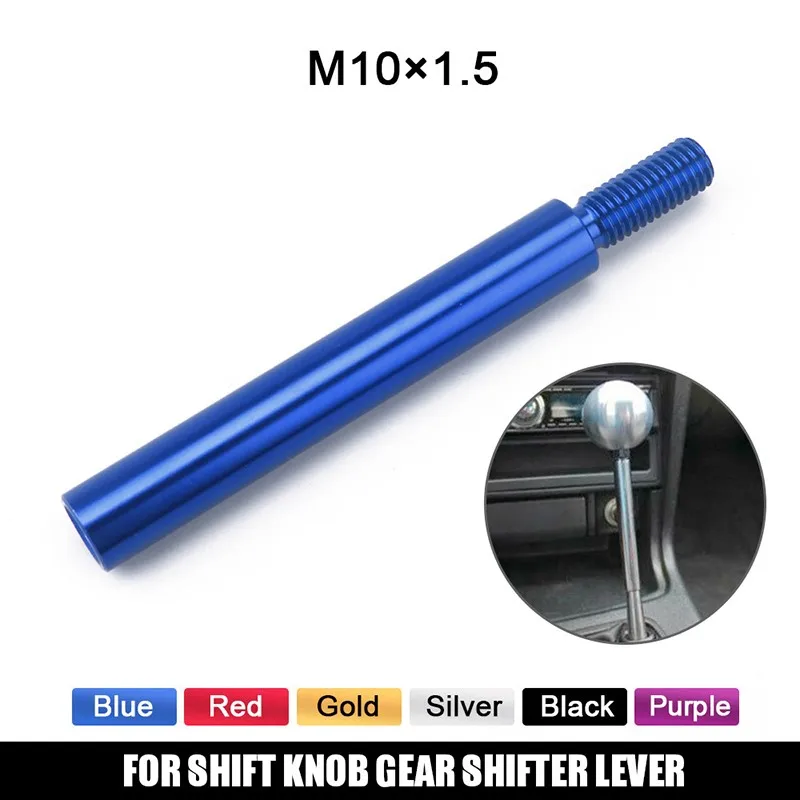 Universal Shift Knob Extender Extension M10x1.5 Car Lever Gear Shifter