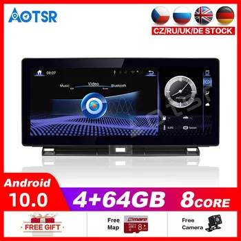 شراء سيارة راديو ستيريو تلقي لكزس NX AZ10 NX200t NX300 NX300h 2015 ~ 2019 لتحديد المواقع والملاحة سيارة مشغل وسائط متعددة رئيس خريطة Uinit