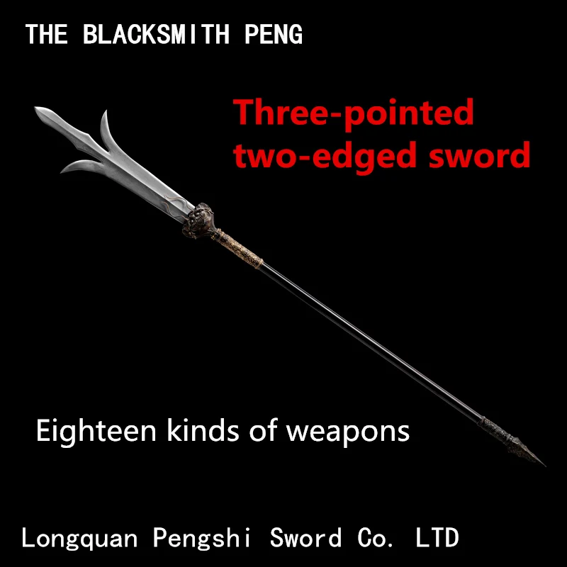 Eighteen Kinds Of Weapons In Ancient China Three Pointed Two Edged Sword Guan Gong Broadsword With Long Handle Martial Arts Swords Aliexpress Eighteen Kinds Of Weapons In Ancient China Three Pointed Two Edged Sword Guan Gong Broadsword With Long Handle Martial Arts Swords Aliexpress