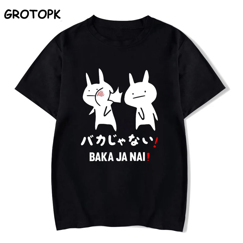 Baka Rabbit Japanese Unisex Tee