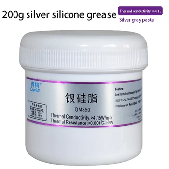 

QNPLUM QM850 Silver Silicone Grease High-Power Led Thermal Grease Computer CPU Thermal Grease Suitable for CPU GPU LED(200G)