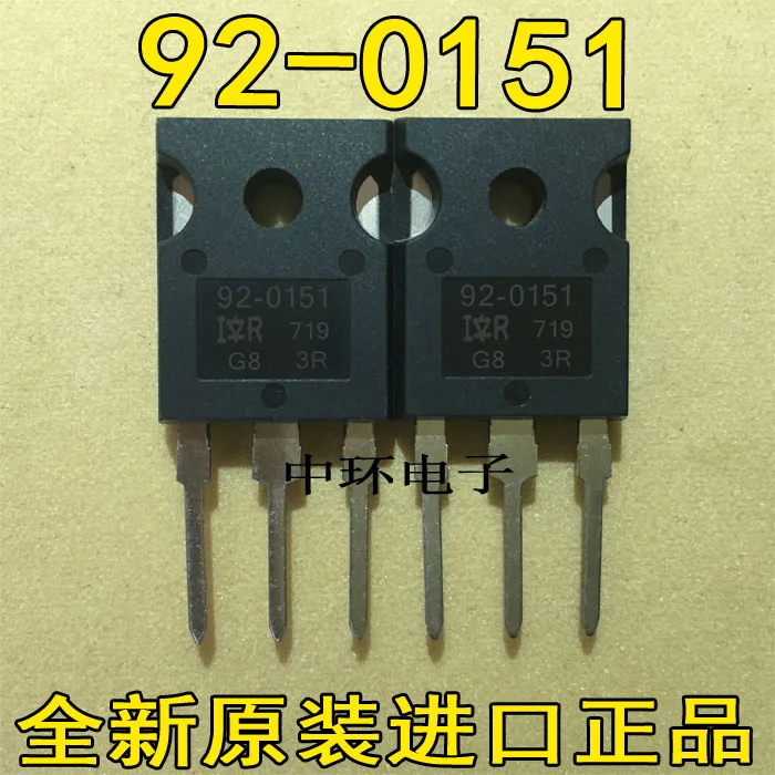 

10pcs/lot IR 92-0151 TO-247