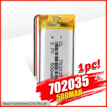 

Rechargeable Polymer battery 500 mah 3.7 V 702035 smart home MP3 speakers Li-ion battery for dvr,GPS,mp3,mp4,power bank,speaker