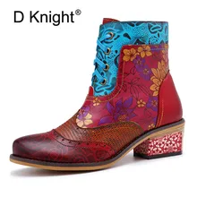  Vintage Printed Boots Shoes Woman Winter 2019 Genuine Leather Female Lady Western Cowboy Boot Plus Size 27.5cm Women Ankle Boots 