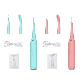 

Ultrasonic Scaler Handpiece Cleaning Oral Irrigator Waterproof Electric USB Tooth Cleaning Instrument Tooth