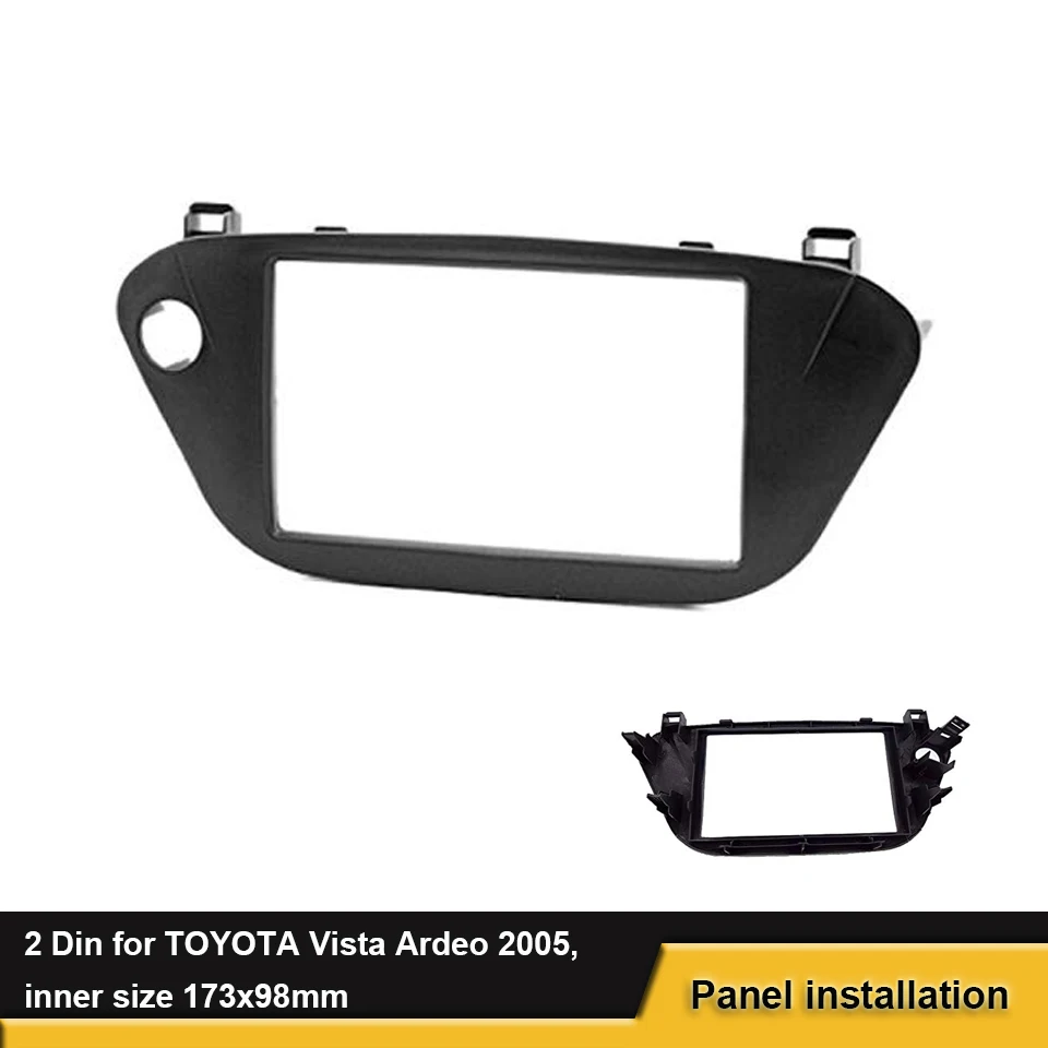 2 Din Автомобильная стереомагнитола Fascia DVD стереопанель Монтажная Рамка для TOYOTA Vista